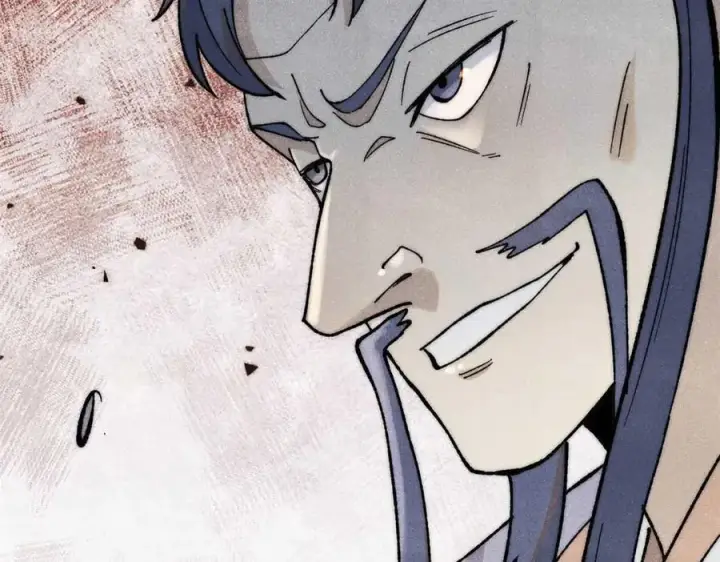 漫画《万古最强宗》345 区区几个武王第142张图