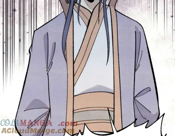 漫画《万古最强宗》345 区区几个武王第145张图