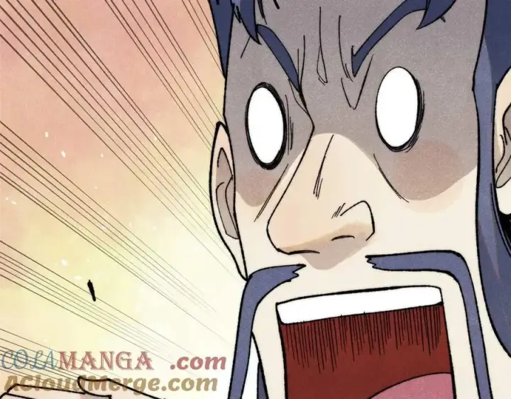 漫画《万古最强宗》345 区区几个武王第157张图