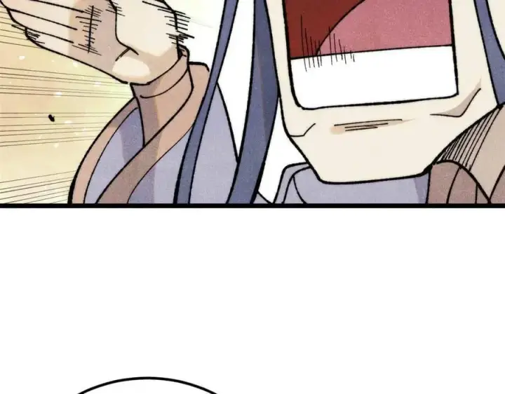 漫画《万古最强宗》345 区区几个武王第159张图