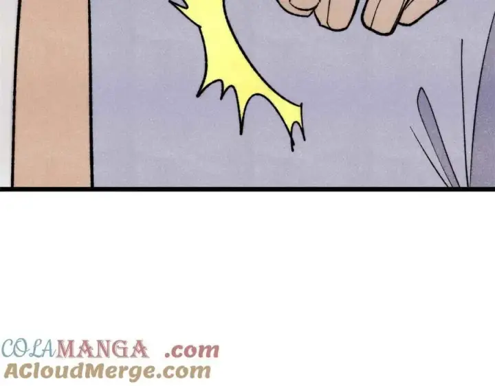 漫画《万古最强宗》345 区区几个武王第165张图