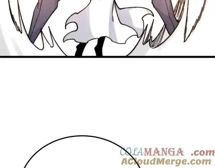 漫画《万古最强宗》345 区区几个武王第17张图