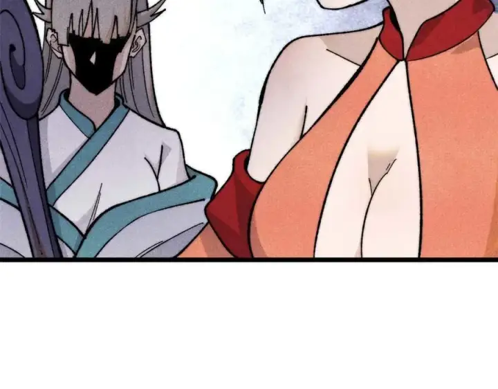 漫画《万古最强宗》345 区区几个武王第40张图