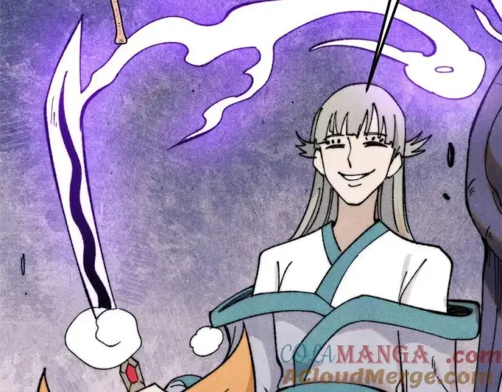 漫画《万古最强宗》345 区区几个武王第61张图