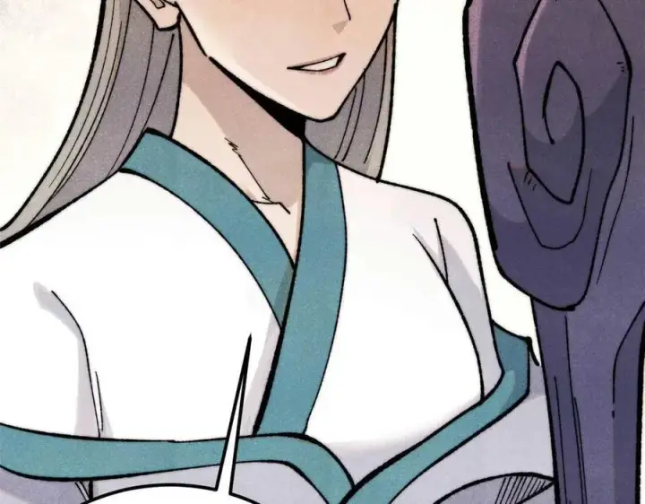 漫画《万古最强宗》345 区区几个武王第76张图