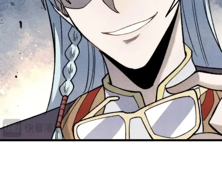 漫画《万古最强宗》345 区区几个武王第83张图