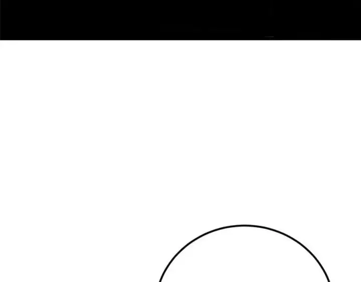 漫画《万古最强宗》345 区区几个武王第94张图