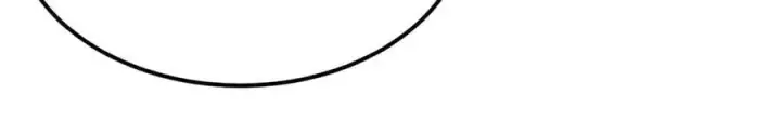 漫画《万古最强宗》346 为何造反？！第111张图