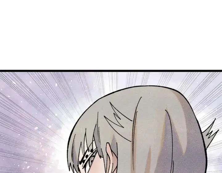 漫画《万古最强宗》346 为何造反？！第112张图