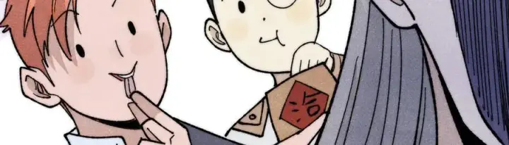 漫画《万古最强宗》346 为何造反？！第35张图