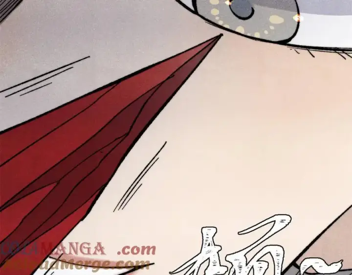 漫画《万古最强宗》346 为何造反？！第85张图