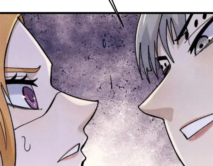 漫画《万古最强宗》346 为何造反？！第92张图