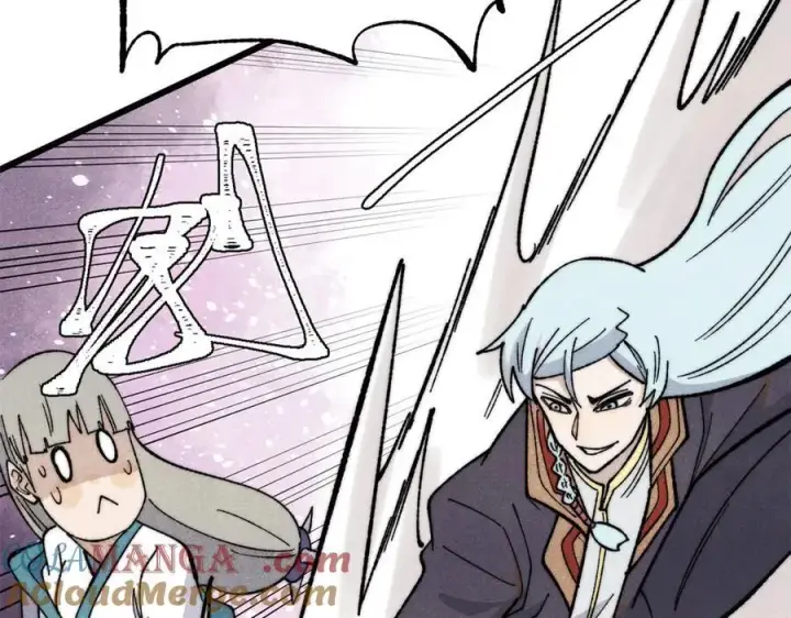 漫画《万古最强宗》346 为何造反？！第97张图