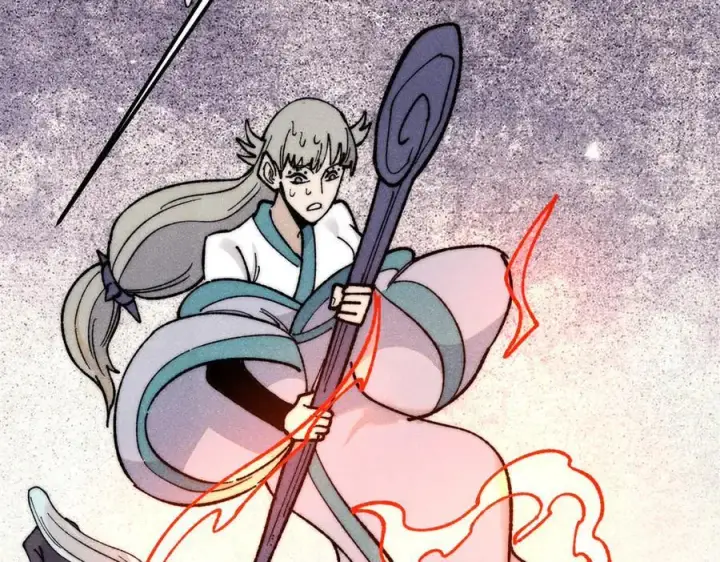 漫画《万古最强宗》347 万古宗最弱时刻第131张图