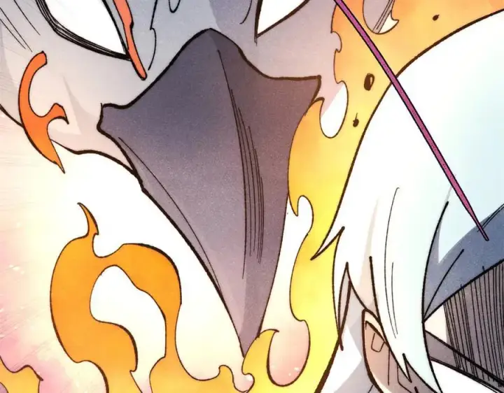 漫画《万古最强宗》347 万古宗最弱时刻第26张图