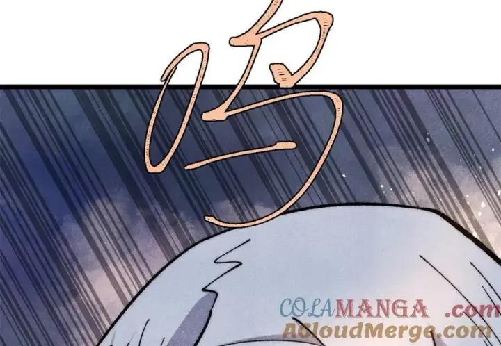 漫画《万古最强宗》347 万古宗最弱时刻第29张图
