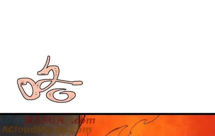 漫画《万古最强宗》347 万古宗最弱时刻第37张图