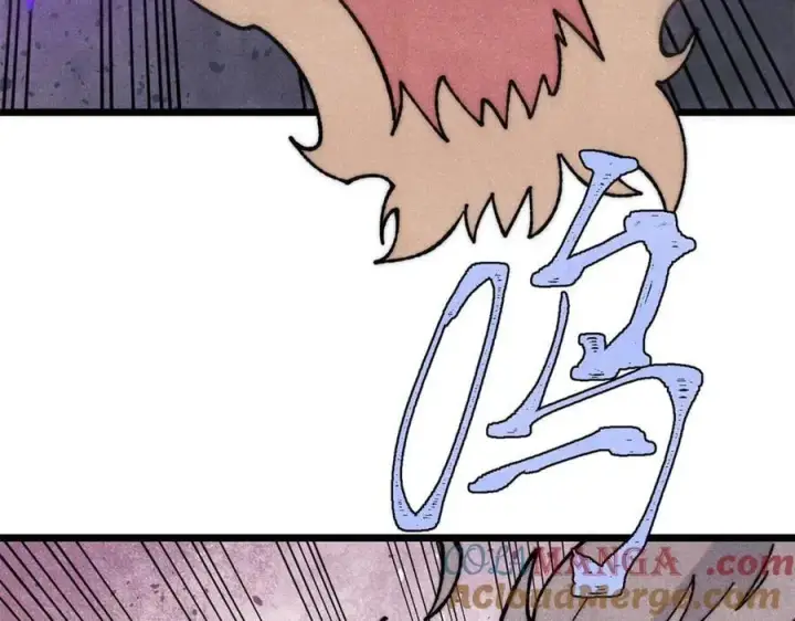 漫画《万古最强宗》347 万古宗最弱时刻第65张图
