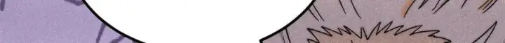漫画《万古最强宗》347 万古宗最弱时刻第80张图