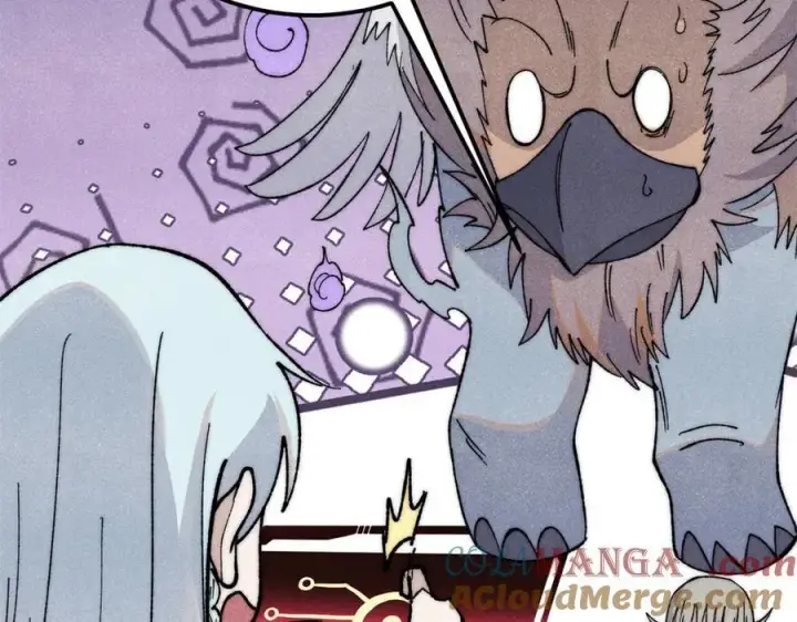 漫画《万古最强宗》347 万古宗最弱时刻第81张图