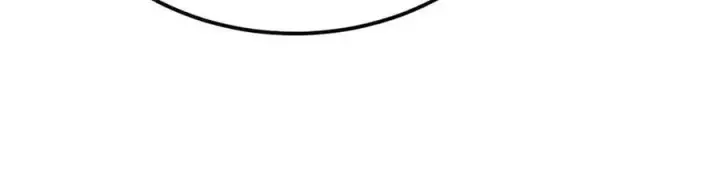 漫画《万古最强宗》347 万古宗最弱时刻第83张图