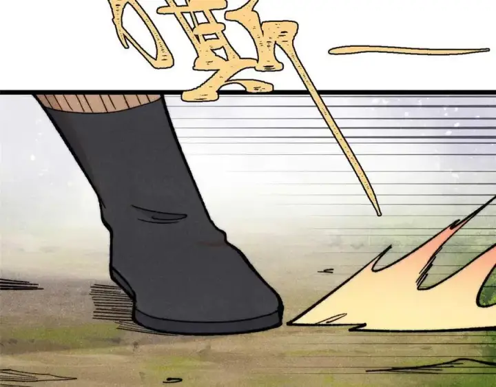 漫画《万古最强宗》348 平平无奇君掌门第107张图
