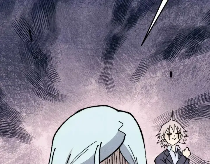 漫画《万古最强宗》348 平平无奇君掌门第115张图