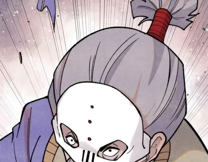 漫画《万古最强宗》348 平平无奇君掌门第146张图