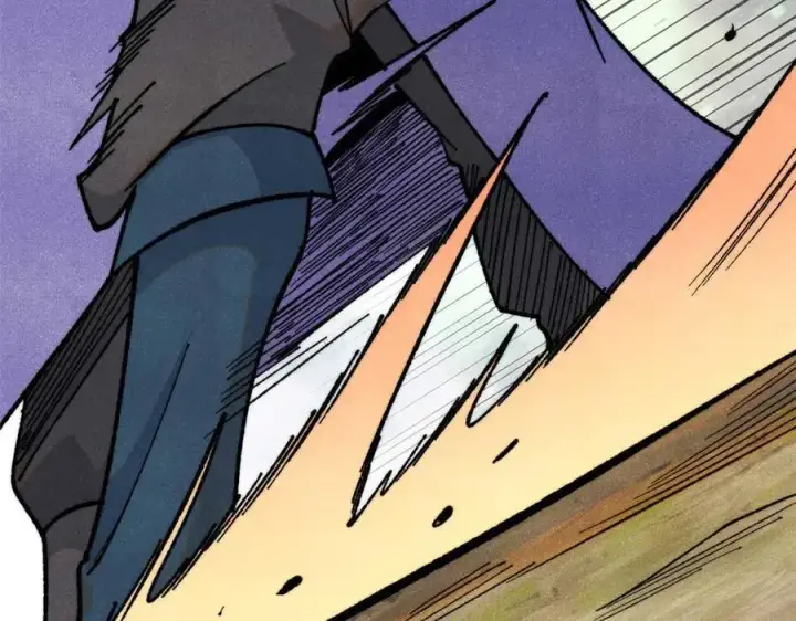 漫画《万古最强宗》348 平平无奇君掌门第154张图