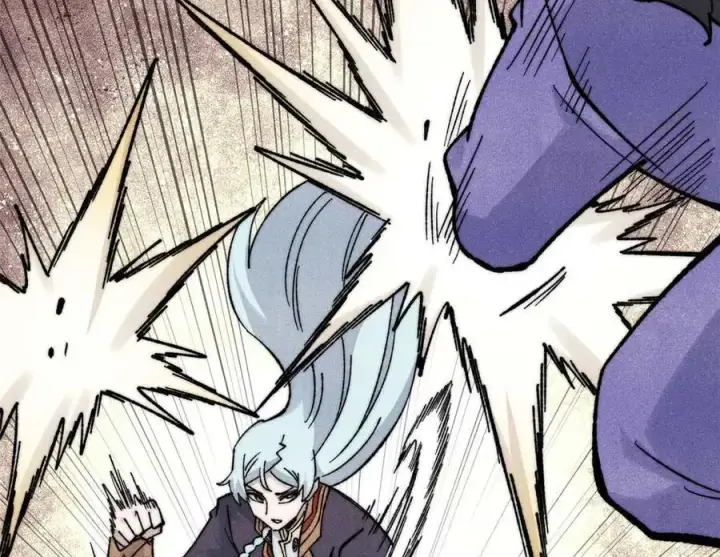 漫画《万古最强宗》348 平平无奇君掌门第158张图