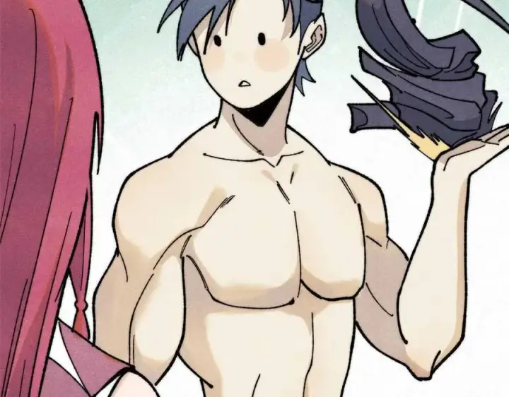 漫画《万古最强宗》348 平平无奇君掌门第22张图