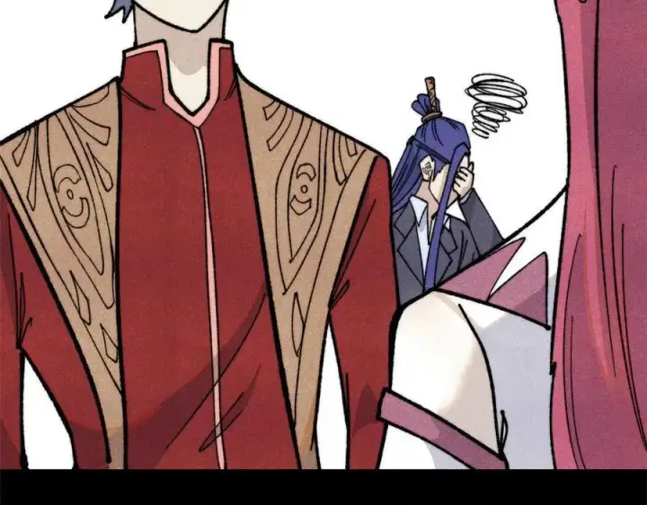 漫画《万古最强宗》348 平平无奇君掌门第38张图