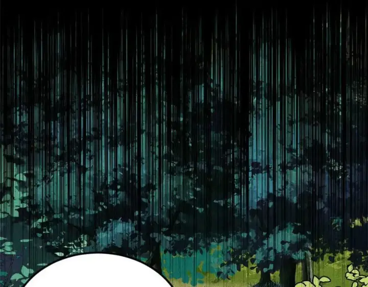 漫画《万古最强宗》348 平平无奇君掌门第40张图