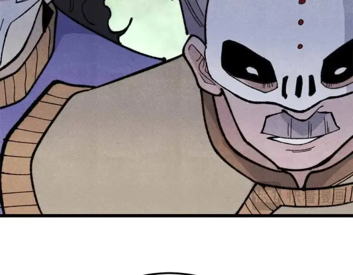 漫画《万古最强宗》348 平平无奇君掌门第52张图