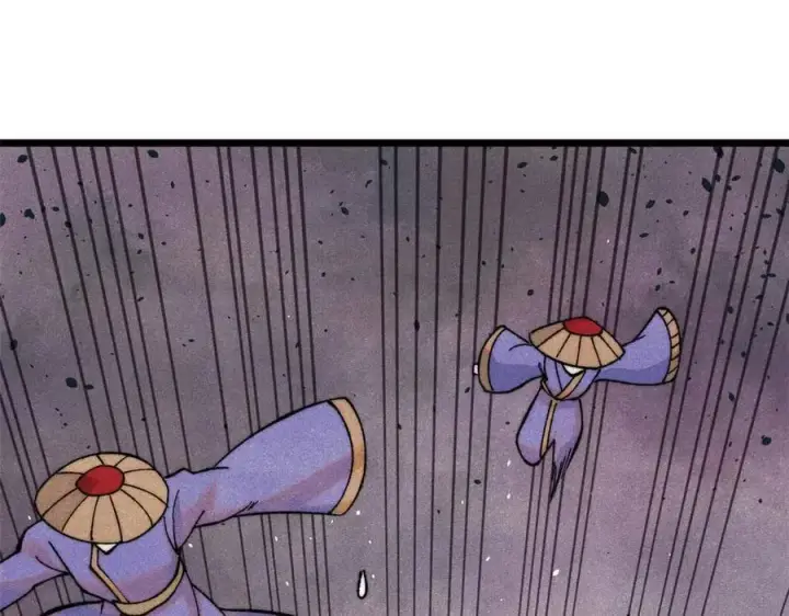 漫画《万古最强宗》348 平平无奇君掌门第64张图