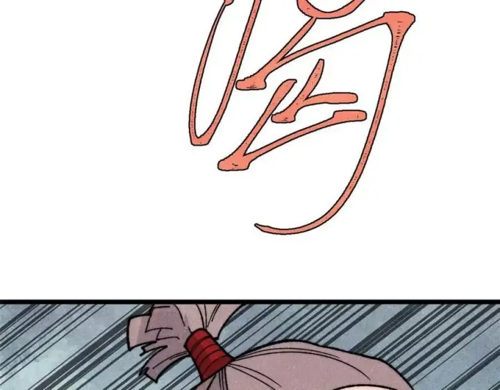 漫画《万古最强宗》348 平平无奇君掌门第68张图
