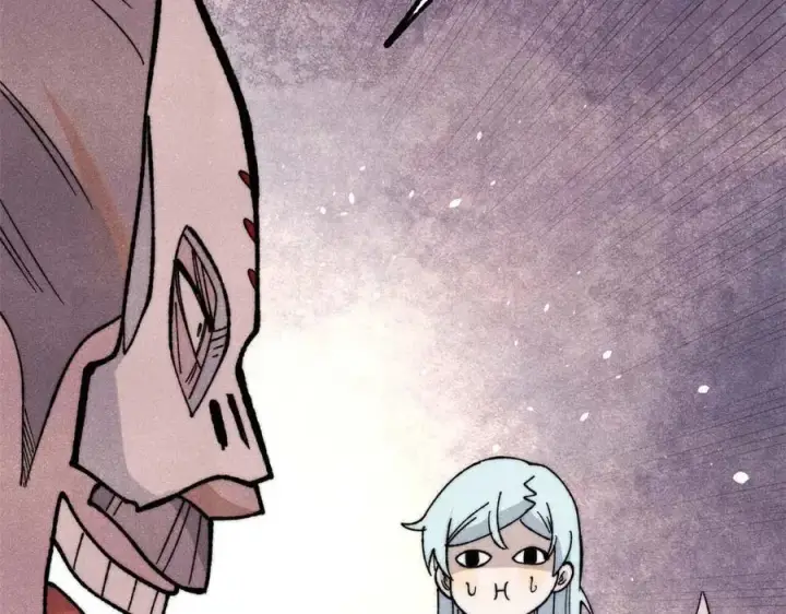 漫画《万古最强宗》348 平平无奇君掌门第88张图