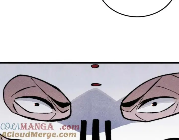 漫画《万古最强宗》348 平平无奇君掌门第97张图