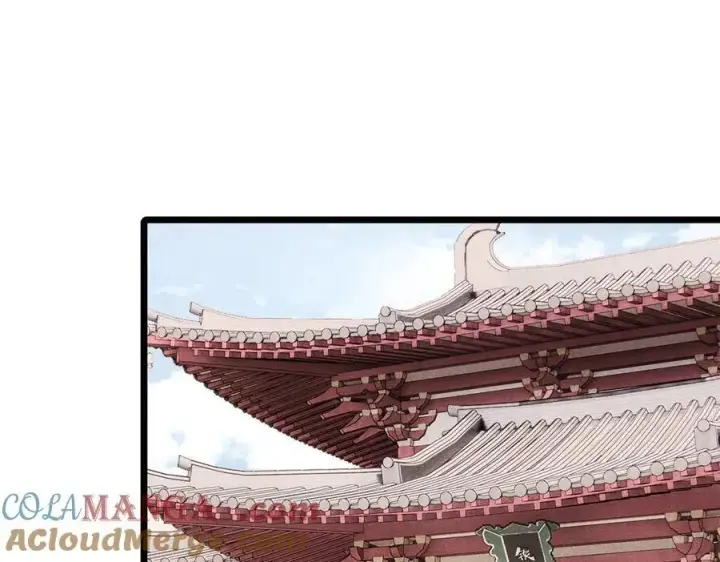 漫画《万古最强宗》349 气运之子，终究不是你第113张图