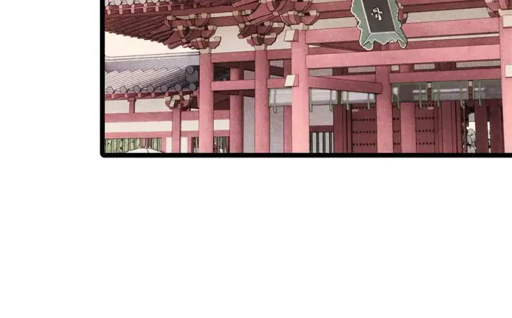 漫画《万古最强宗》349 气运之子，终究不是你第114张图