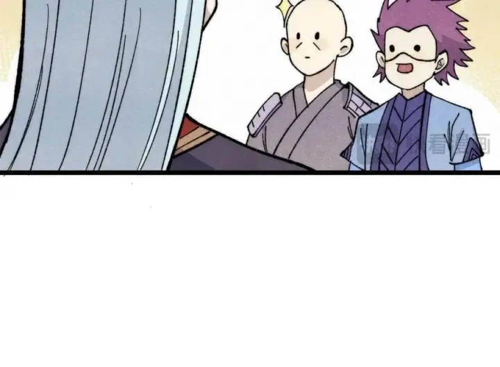 漫画《万古最强宗》349 气运之子，终究不是你第144张图