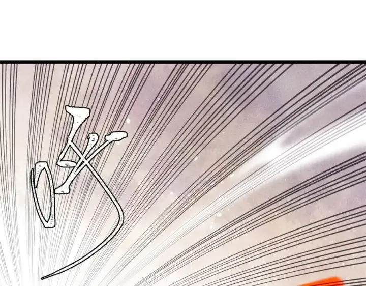 漫画《万古最强宗》349 气运之子，终究不是你第152张图