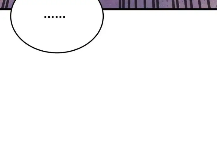 漫画《万古最强宗》349 气运之子，终究不是你第158张图