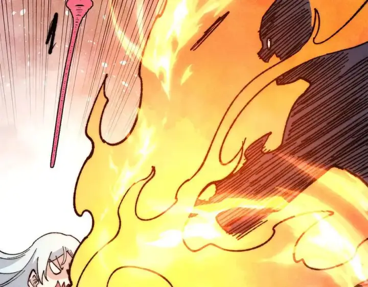 漫画《万古最强宗》349 气运之子，终究不是你第46张图