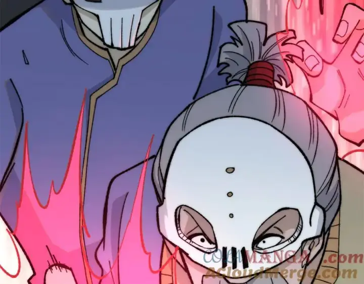 漫画《万古最强宗》349 气运之子，终究不是你第5张图