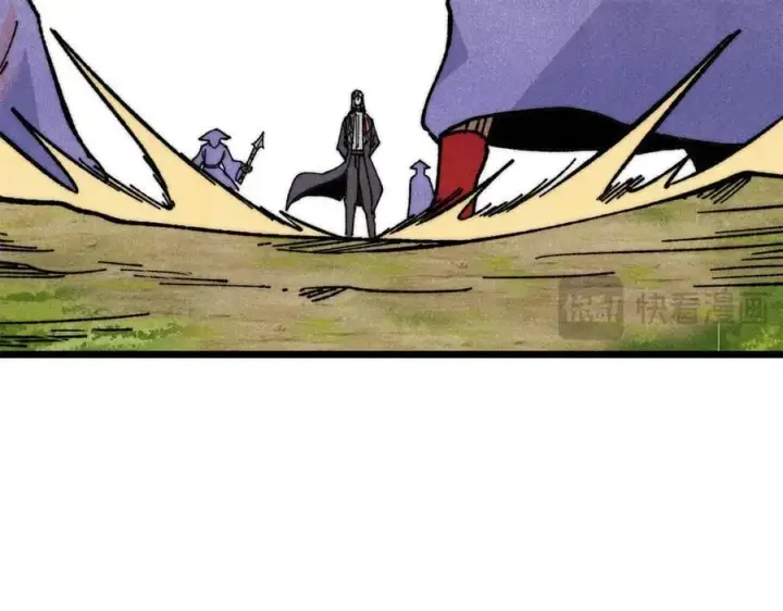 漫画《万古最强宗》349 气运之子，终究不是你第71张图