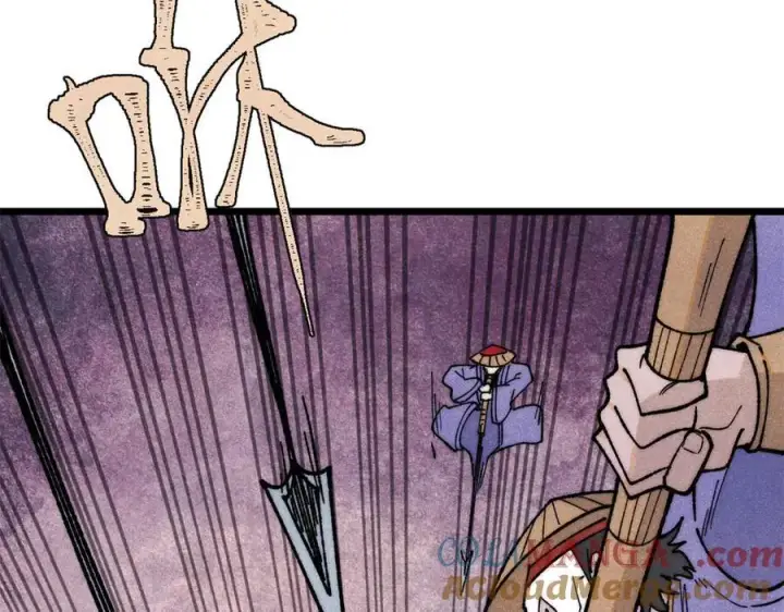 漫画《万古最强宗》349 气运之子，终究不是你第73张图