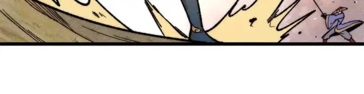 漫画《万古最强宗》349 气运之子，终究不是你第87张图