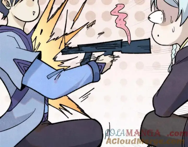 漫画《万古最强宗》350 万古宗假期第125张图