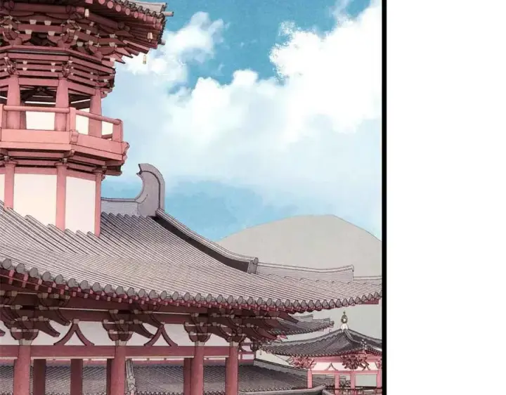 漫画《万古最强宗》350 万古宗假期第128张图